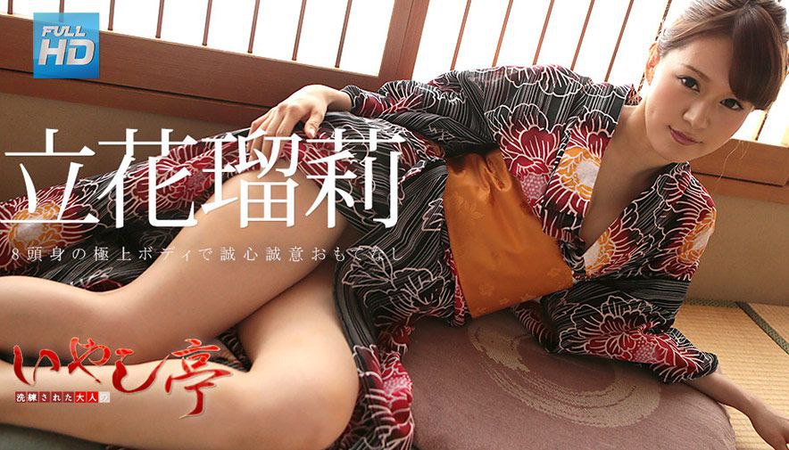 FC2-3508948 女○大生ビラビラ大きめちっぱい□りレイヤーさんがブル○カ ユズちゃんちょっぴりダサめおパ