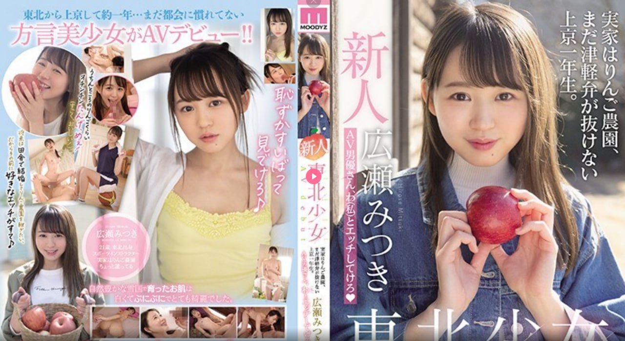 第一次の人妻动漫6最大級のアダルトポータル完整版免费最大級のアダルトポータル