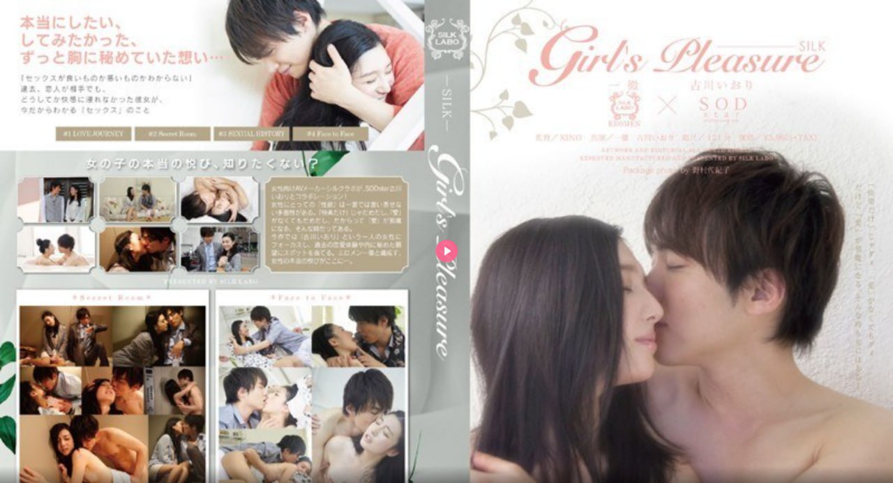 甜性涩爱无删减完整版免费观看-720免费高清观看