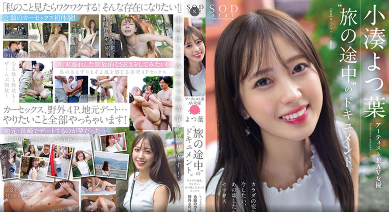 国产熟妇丰满熟妇-720P磁力搜索