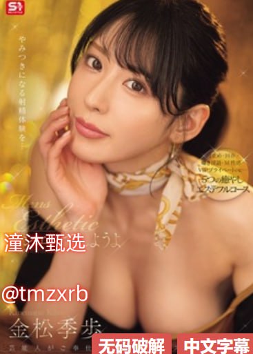 厨房里边做饭边啪啪爱爱小说-最近国语全集免费播放
