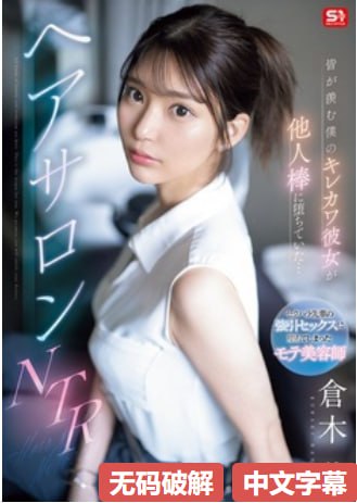女子监狱美国版电影免费观看全集-2019国语高清完整版...